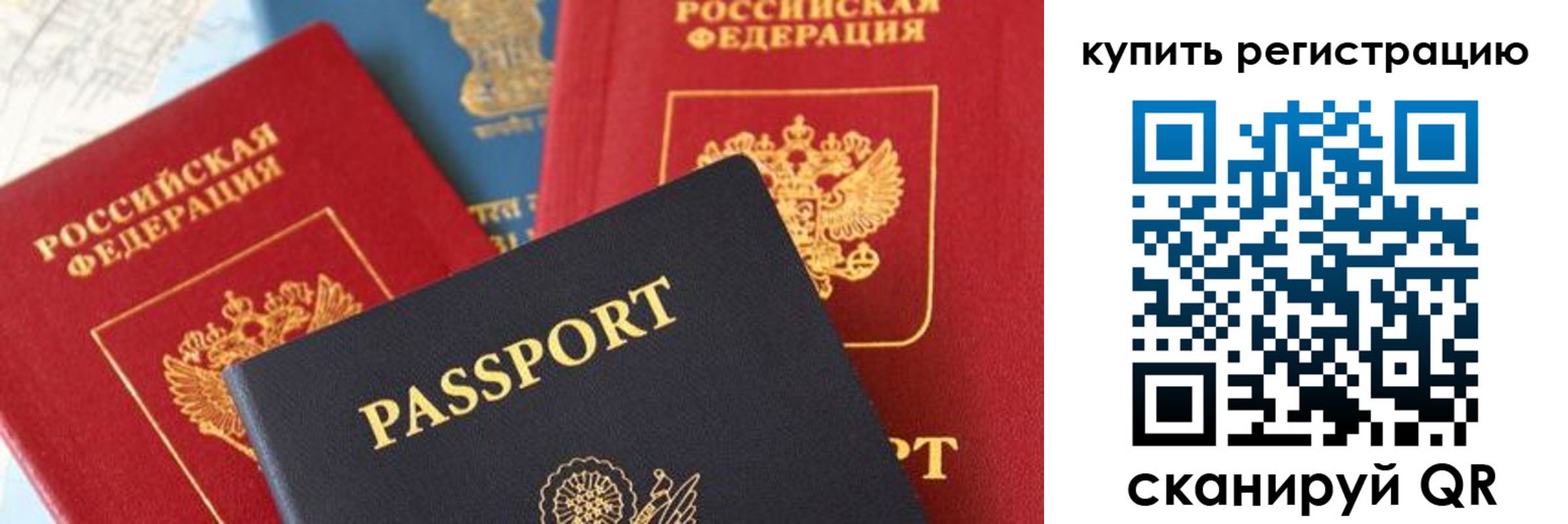 найти адрес прописки в Зуевке