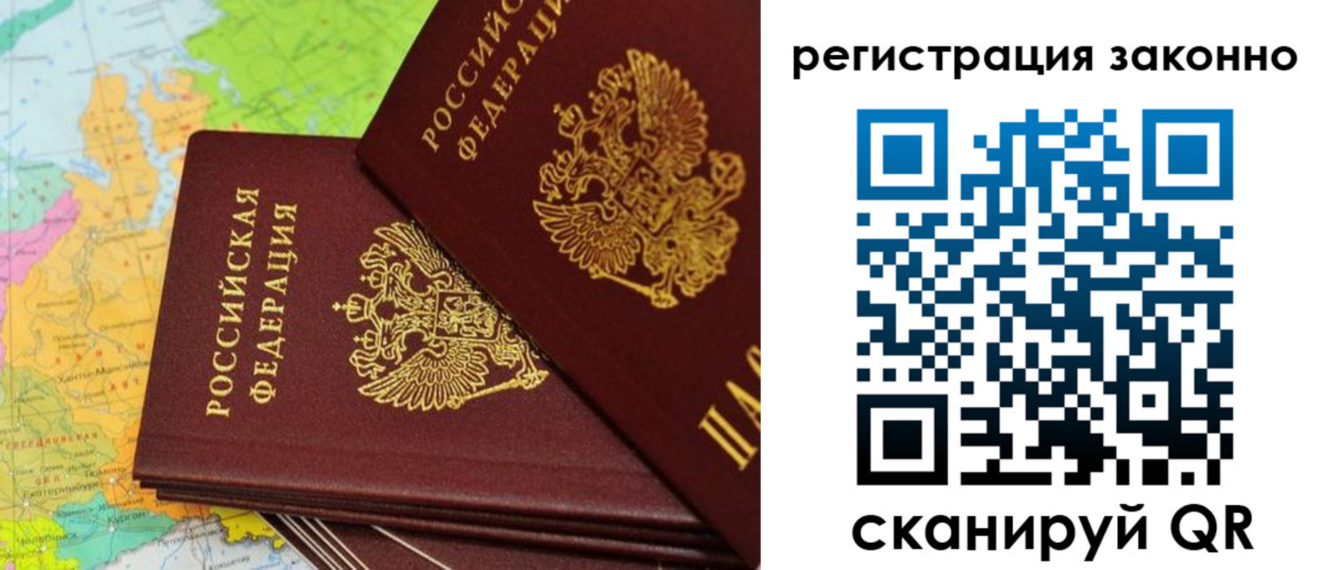 пропишу в квартире в Зуевке